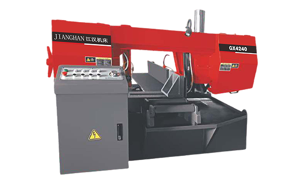 新田GX4240旋转式带锯床