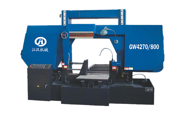 新田GW4270/800双柱龙门卧式带锯床